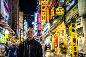 Seoul, Korea